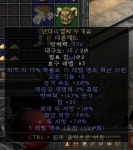 오전 메피 50바퀴 - 디아블로2 자유 게시판 - 디아블로2 인벤 오전 메피 50바퀴 - 디아블로2 자유 게시판