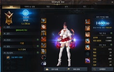 로스트아크 인벤 : 쿤겔 매칭 무개념 인파 리리푸 박제 - 로스트아크 인벤 서버 사건/사고 게시판