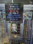 노에테 본위브 14 14 팝니다 - 디아블로2 거래 게시판 - 디아블로2 인벤 노에테  본위브  14  14  팝니다 - 디아블로2 거래 게시판
