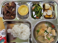 메이플스토리 인벤 : 오늘 학교 급식 존맛탱 - 메이플스토리 인벤 자유게시판