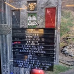 스톤288방상 팝니다 에테아칸 - 디아블로2 거래 게시판 - 디아블로2 인벤 스톤288방상 팝니다 에테아칸 - 디아블로2 거래 게시판