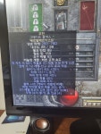 에테 그폴무공311팝니다 (ㅎㄱ 33.0) - 디아블로2 거래 게시판 - 디아블로2 인벤 에테 그폴무공311팝니다 (ㅎㄱ 33.0) - 디아블로2 거래 게시판