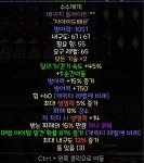15방상13내구 메이지 수수 급처 합니다!! - 디아블로2 거래 게시판 - 디아블로2 인벤 15방상13내구 메이지 수수 급처 합니다!! - 디아블로2... 