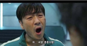 로스트아크 인벤 : 자게새끼들 빛빛거리는거 왤케웃기냐 - 로스트아크 인벤 이슈/토론/버그 게시판 자게새끼들 빛빛거리는거 왤케웃기냐