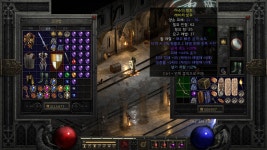 엠플활인가 뭔가 이건 아니지? - 디아블로2 득템&자랑 게시판 - 디아블로2 인벤 엠플활인가 뭔가 이건 아니지? - 디아블로2 득템&자랑 게시판