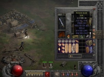 패캐마흡링팝니다 라레28화저19/ 벡스에팔거나 스톰래쉬랑... 라레28화저19/ 벡스에팔거나 스톰래쉬랑 교환합니다 - 디아블로2 거래 게시판