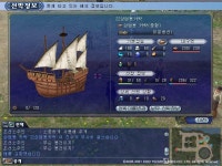 대항해시대 인벤 : 초보 조선공의 헬섭 도전기 - 대항해시대 인벤 자유게시판