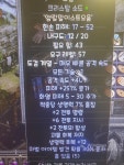 콜투 262 베르에 팝니다. - 디아블로2 거래 게시판 - 디아블로2 인벤 콜투 262 베르에 팝니다. - 디아블로2 거래 게시판