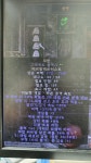 에테 그폴 (무공) 295/55 명중+2 팝니다 룬 만받아요 - 디아블로2 거래 게시판 - 디아블로2 인벤 에테 그폴 (무공) 295/55  명중+2  팝니다 룬... 