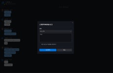 배틀태그 스팅헌터#3938 다짜고짜 욕하고 도망간 정신병자 신고... 스팅헌터#3938 다짜고짜 욕하고 도망간 정신병자 신고 스샷유 - 디아블로2... 