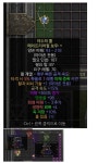 앰플활, 45공속/7마흡/40맥뎀 티아라, 에테 15방상 헬포지팝니다.... 티아라, 에테 15방상 헬포지팝니다. - 디아블로2 거래 게시판