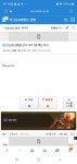 리그오브레전드 인벤 : 이제와 말하지만 이런샛기들 존나역겨웠음 - LoL/e스포츠 이야기 게시판