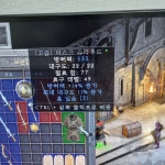 3솟더스크14방상11내구도.5솟크리스탈소드팝니다 - 디아블로2 거래... 3솟더스크14방상11내구도.5솟크리스탈소드팝니다 - 디아블로2 거래... 