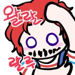 메이플스토리 인벤 : 잘자 친구들 - 메이플스토리 인벤 자유게시판