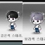메이플스토리 인벤 : 왜 자꾸 남캐 스테리헤어만 보면 이게 생각나지 - 메이플스토리 인벤 자유게시판 (구) 왜 자꾸 남캐 스테리헤어만 보면 이게... 