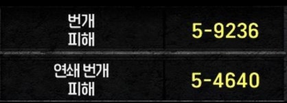 체라 오브 소서 지옥 파밍 루트 부탁드립니다. - 디아블로2 자유 게시판 - 디아블로2 인벤 체라 오브 소서 지옥 파밍 루트 부탁드립니다.... 