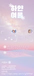 로스트아크 인벤 : ☞카단서버 하얀여울 길드☜ 길드원 모집해요... 인벤 길드 찾기/모집 게시판 ☞카단서버 하얀여울 길드☜ 길드원 모집해요~