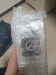메이플스토리 인벤 : 인벤PC 댓글보상 빠떼리 왔다 - 메이플스토리 인벤 자유게시판