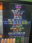 스톰래쉬 278/9 시세 얼마나 할까요? - 디아블로2 자유 게시판 - 디아블로2 인벤 스톰래쉬 278/9 시세 얼마나 할까요?