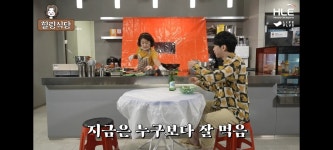 리그오브레전드 인벤 : 한화) 힐링식당 하이라이트 - LoL/e스포츠 이야기 게시판