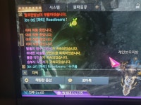 로스트아크 인벤 : 디큐 하드 미술품 획득 - 로스트아크 인벤 질문과 답변 게시판
