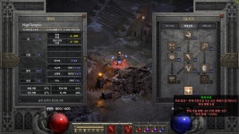 디아블로2: 레저렉션 인벤 : 수정 ] 체라소서별 117패케 정리 및 셋팅법. - 디아블로2 인벤 팁과 노하우 게시판 수정 ] 체라소서별 117패케 정리... 