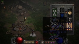 40 / 357 페이즈 고뇌 팝니다 로+로 - 디아블로2 거래 게시판 - 디아블로2 인벤 40 / 357 페이즈 고뇌 팝니다 로+로 - 디아블로2 거래 게시판
