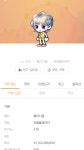 메이플스토리 인벤 : 버터헤어 - 메이플스토리 인벤 자유게시판 (구) 버터헤어