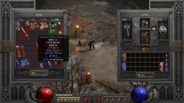 15/14 3솟 메이지 팝니다 - 디아블로2 거래 게시판 - 디아블로2 인벤 15/14 3솟 메이지 팝니다 - 디아블로2 거래 게시판