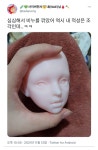 웹진 인벤 : 심심해서 비누를 깎아봄.jpg - 오픈이슈갤러리 심심해서 비누를 깎아봄.jpg