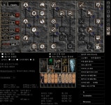 팔라딘 해머 15k - 디아블로2 자유 게시판 - 디아블로2 인벤 팔라딘 해머 15k