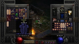 겁나좋은 듀얼링, 피증38주얼, 피증37맥뎀4 팝니다. - 디아블로2 거래 게시판 - 디아블로2 인벤 겁나좋은 듀얼링, 피증38... 