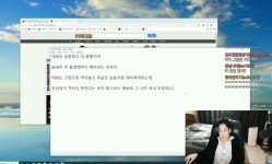 리그오브레전드 인벤 : 도파의 쵸비 저격 - LoL/e스포츠 이야기 게시판