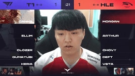 리그오브레전드 인벤 : 엘림은 비싸게 사야하는 이유 - LoL/e스포츠 이야기 게시판