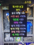 형들반지이거좋은거야? - 디아블로2 득템&자랑 게시판 - 디아블로2 인벤 형들반지이거좋은거야? - 디아블로2 득템&자랑 게시판