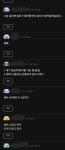 오버워치 인벤 : 모벤 바뀌고 다크모드 써봤는데 - 오버워치 인벤 자유게시판