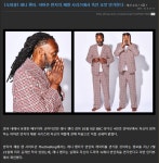 웹진 인벤 : 반지의 제왕 드라마 근황 - 오픈이슈갤러리 반지의 제왕 드라마 근황