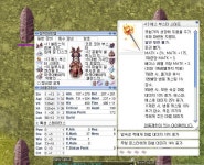 라그나로크 인벤 : 초보영도사의 짧은후기 - 라그나로크 인벤 자유게시판 초보영도사의 짧은후기