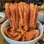 메이플스토리 인벤 : 나는 알래스카 곰이 아닐까? - 메이플스토리 인벤 자유게시판