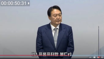 [분노주의] 5.18 이듬해 광주와서 조롱하듯 웃는 전두환 I 5.18 40주년 아카이브 프로젝트 - KBS광주 - 오픈이슈갤러리 - 인벤 [분노주의] 5.18...