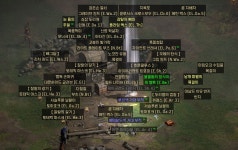 아시아 179 필요한거 있으시면 가져 가세요~ - 디아블로2 나눔 게시판 - 디아블로2 인벤 아시아 179 필요한거 있으시면 가져 가세요... 