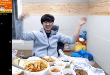 뭉탱이