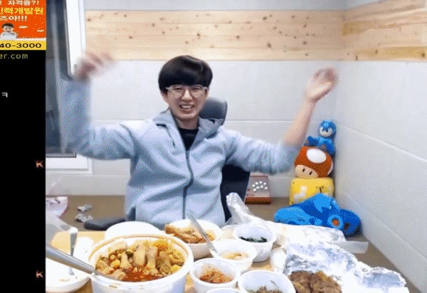 뭉탱이