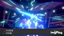 메이플스토리 인벤 : 우리집 멍뭉이는 안 무러여 - 메이플스토리 인벤 자유게시판