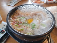 파이널판타지14 인벤 : 콩나물국밥 먹으러왔는데 아 이집 안되겠네 - 파이널판타지14 인벤 자유게시판