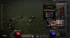 어제는 참 룬 오늘은 베르 룬 아침마다 한개씩 묵네요 ㅋ - 디아블로2 자유 게시판 - 디아블로2 인벤 어제는 참 룬 오늘은 베르 룬 아침마다... 