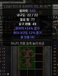 4솟더스크 14방상 12내구 시세잇나요? - 디아블로2 자유 게시판 - 디아블로2 인벤 4솟더스크 14방상 12내구 시세잇나요? - 디아블로2 자유... 