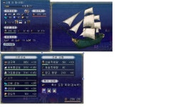 대항해시대 인벤 : [판완]가2통 신라벨 이동맥 팝니다. - 대항해시대 인벤 거래 게시판