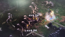 제방에 광우병이 돌았네요. - 디아블로2 득템&자랑 게시판 - 디아블로2 인벤 제방에 광우병이 돌았네요.