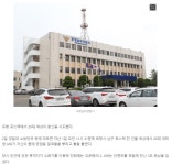 포항 포스텍 건물 옥상서 20대 여학생 분신 - 오픈이슈갤러리 - 인벤 포항 포스텍 건물 옥상서 20대 여학생 분신 - 오픈이슈갤러리
